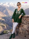 Pulpy Vol 16 By Tips Tops Rayon Western Ladies Top Wholesale Price In Surat
